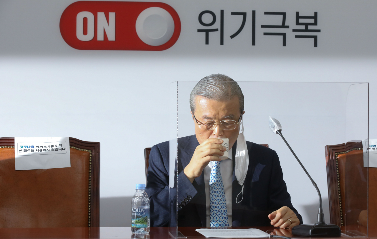 김종인 미래통합당 비상대책위원장 [연합]