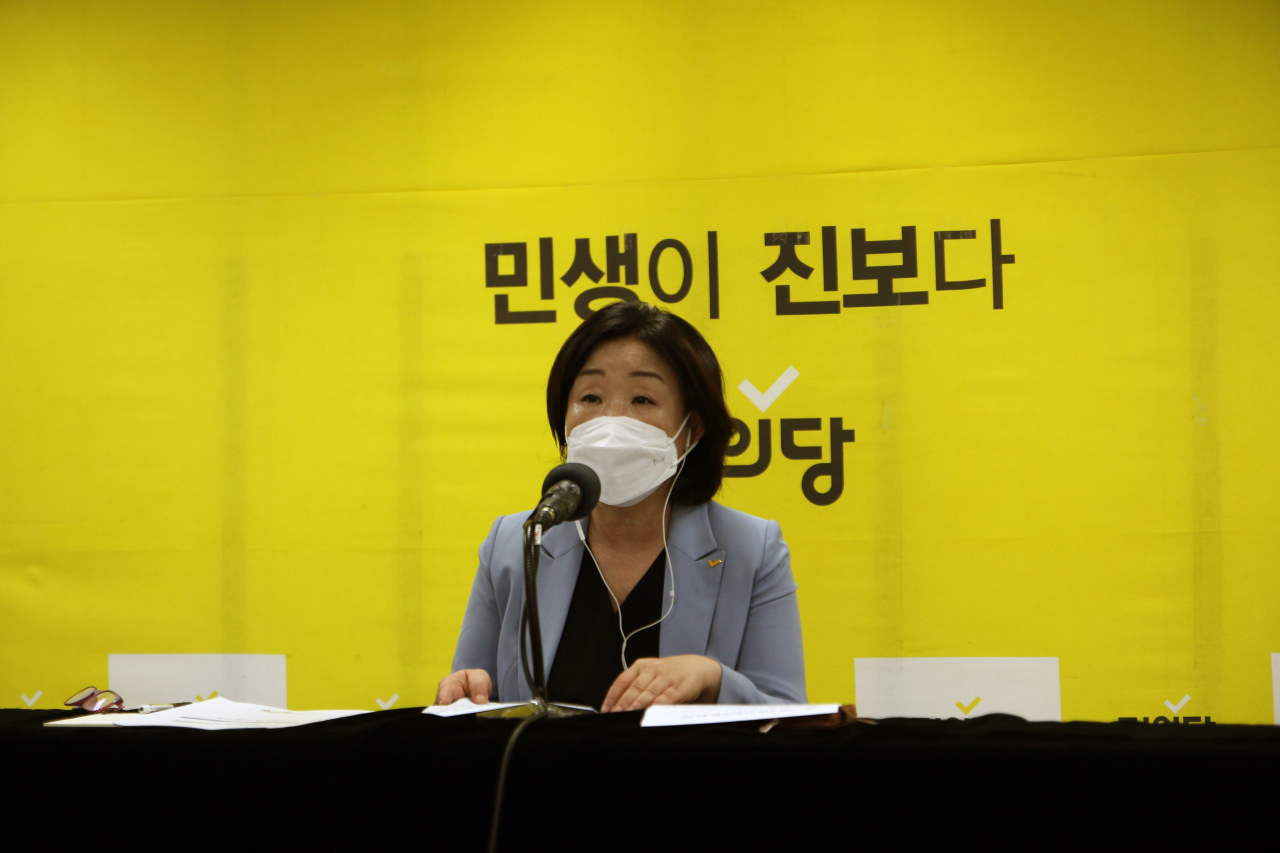 온라인 상무위에 참석하는 심상정 정의당 대표[정의당 제공]