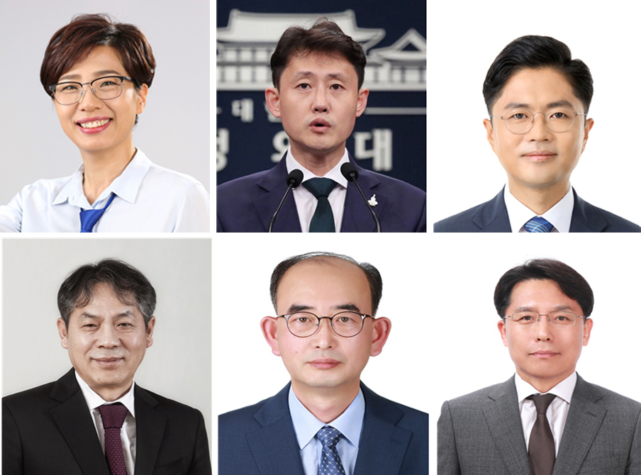(왼쪽 위부터)배재정 정무비서관, 윤재관 국정홍보비서관, 김광진 청년비서관, 박진섭 기후환경비서관, 장용석 안보전략비서관, 노규덕 평화기획비서관. [사진제공=청와대]