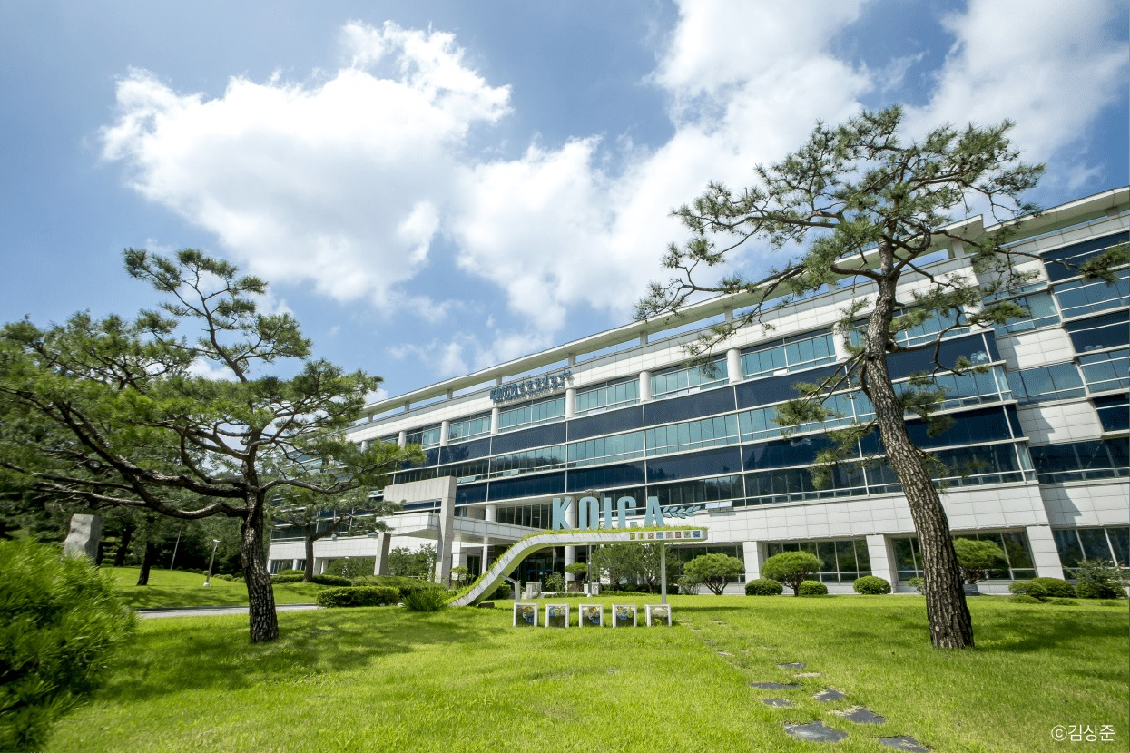 코이카 전경 [코이카 제공]