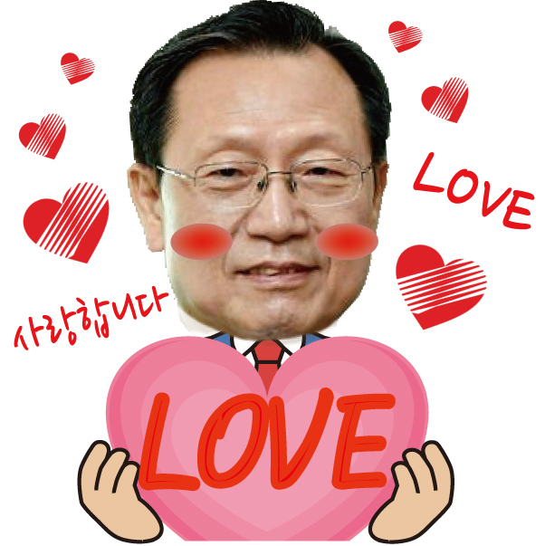 김종갑 한국전력공사 사내 메신저 이모티콘[한국전력공사 제공］