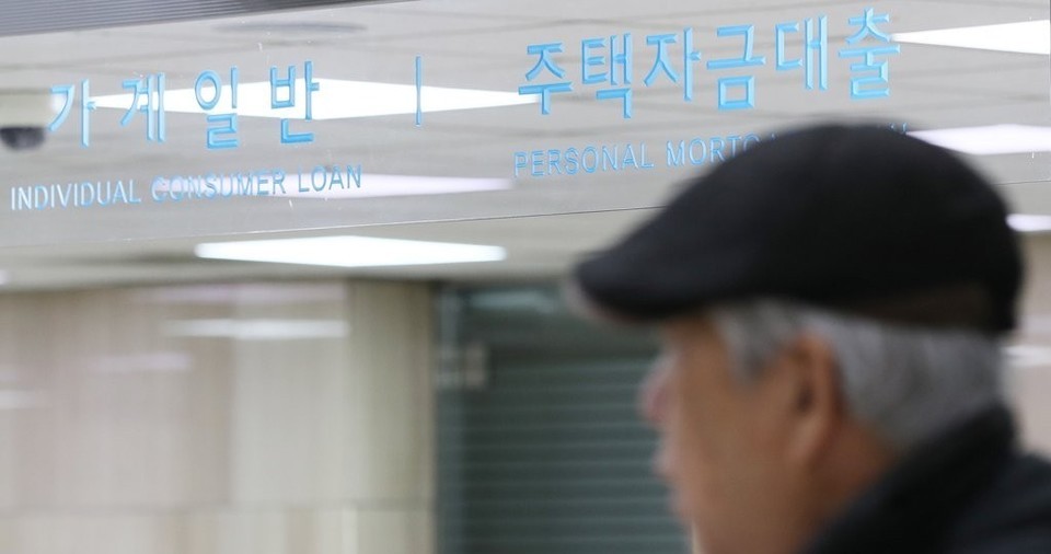 (Yonhap)