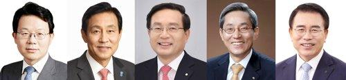왼쪽부터 김광수 농협금융 회장, 김정태 하나금융 회장, 손태승 우리금융 회장, 윤종규 KB금융 회장, 조용병 신한금융 회장. [사진=연합]