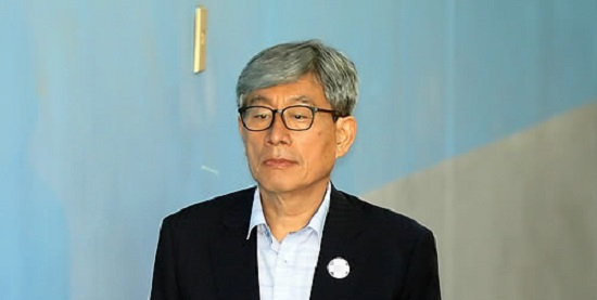 원세훈 전 국가정보원장. [연합]