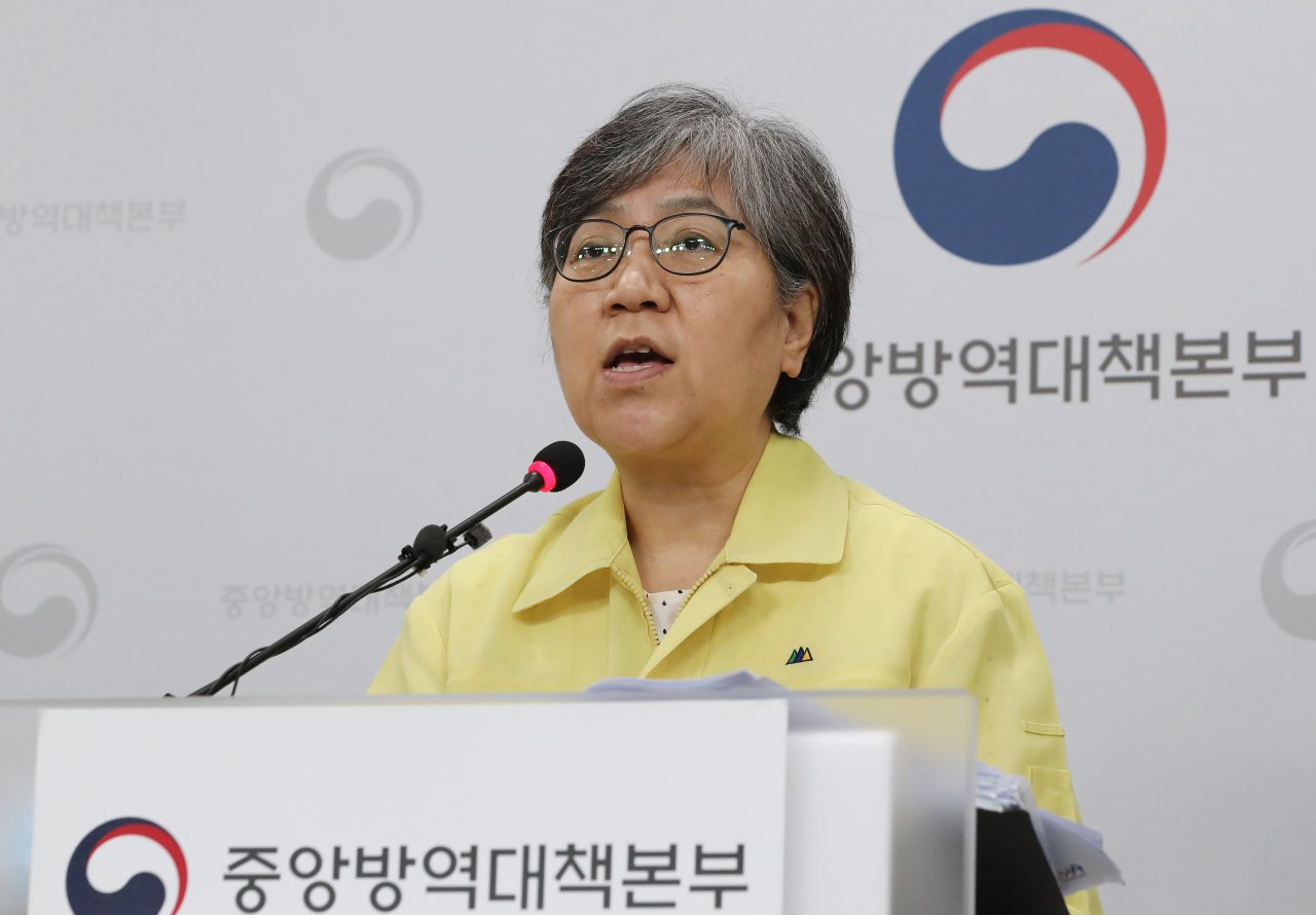 Korea Centers for Disease Control and Prevention Jung Eun-kyeong. Yonhap