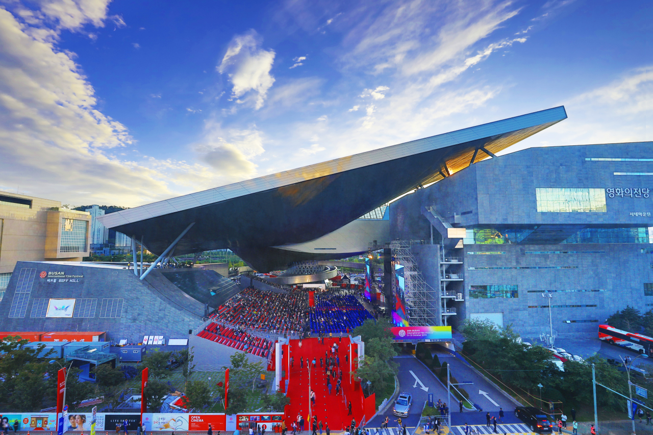 The 24th Busan International Film Festival takes place at Busan Cinema Center in 2019 (BIFF)
