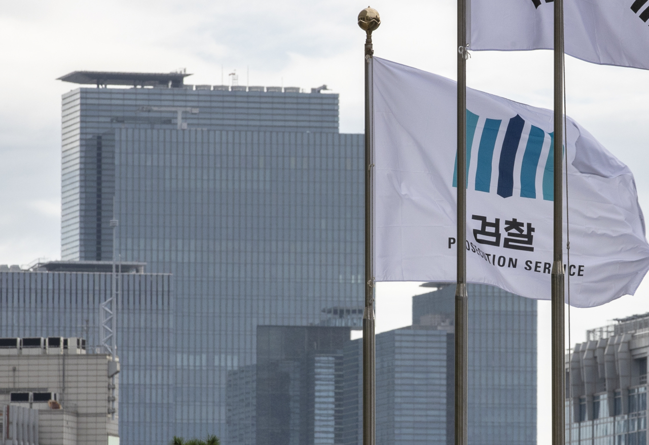 [연합]