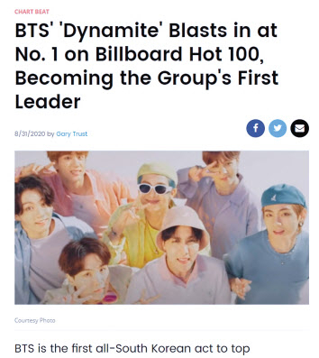 BTS의 싱글 1위 소식을 전한 빌보드 공식페이지 캡처.