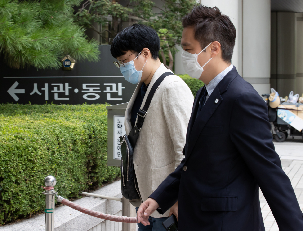 [연합]