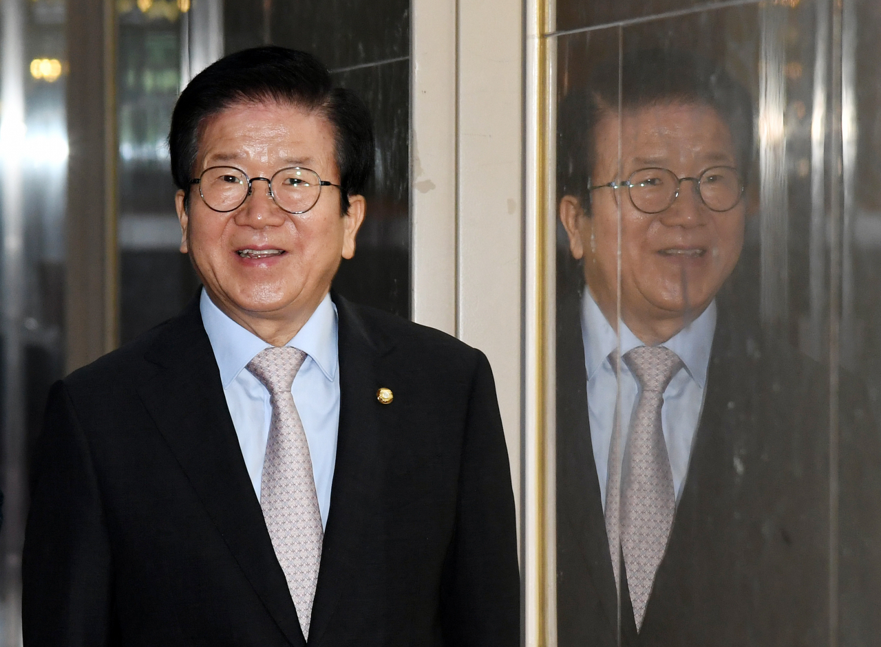박병석 국회의장. [연합]