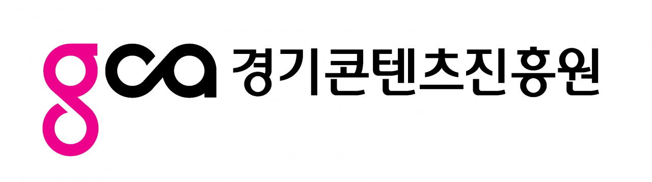 경기콘진 CI