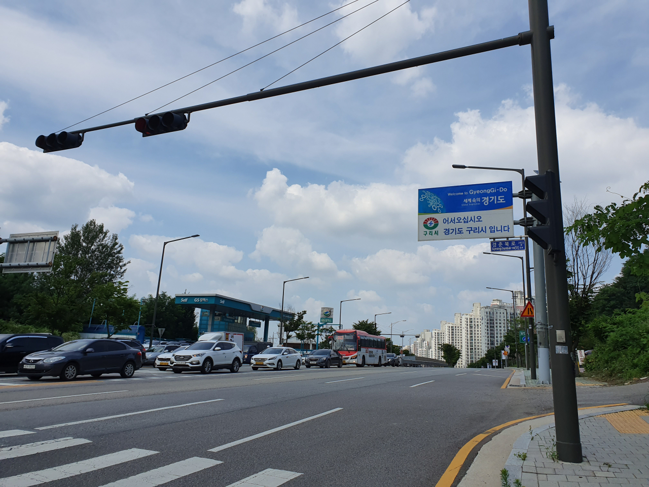 서울과 경기도 구리시 인접지역의 모습. [헤럴드경제DB]