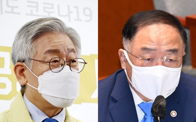 이재명 경기지사와 홍남기 부총리 겸 기획재정부 장관. [연합]