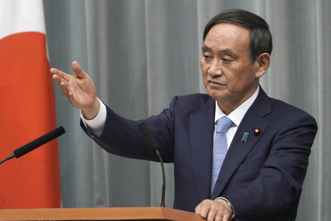 스가 요시히데(菅義偉) 일본 관방장관. [AP]