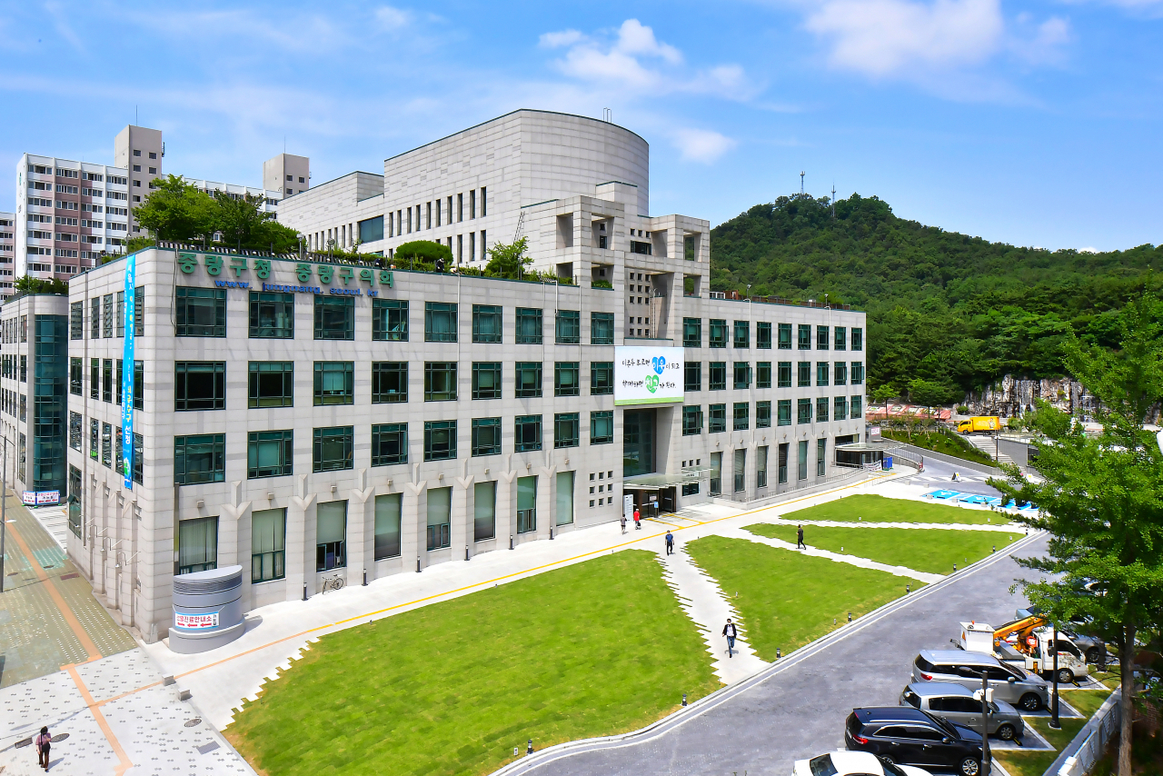 중랑구청 전경 이미지.