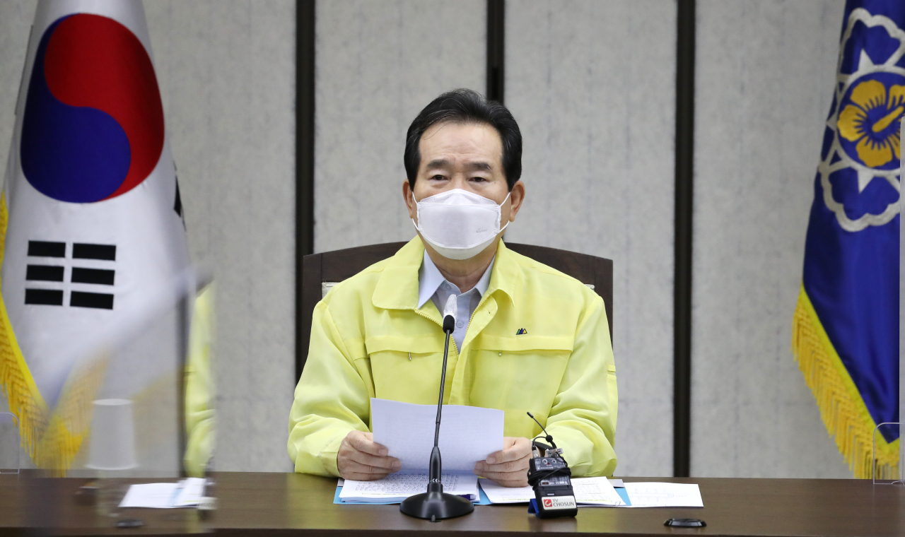 정세균 국무총리가 2일 오전 세종시 정부세종청사에서 신종 코로나바이러스 감염증(코로나19) 대응 중앙재난안전대책본부 회의 겸 제9호 태풍 '마이삭' 점검 회의를 주재하며 발언하고 있다. 연합뉴스