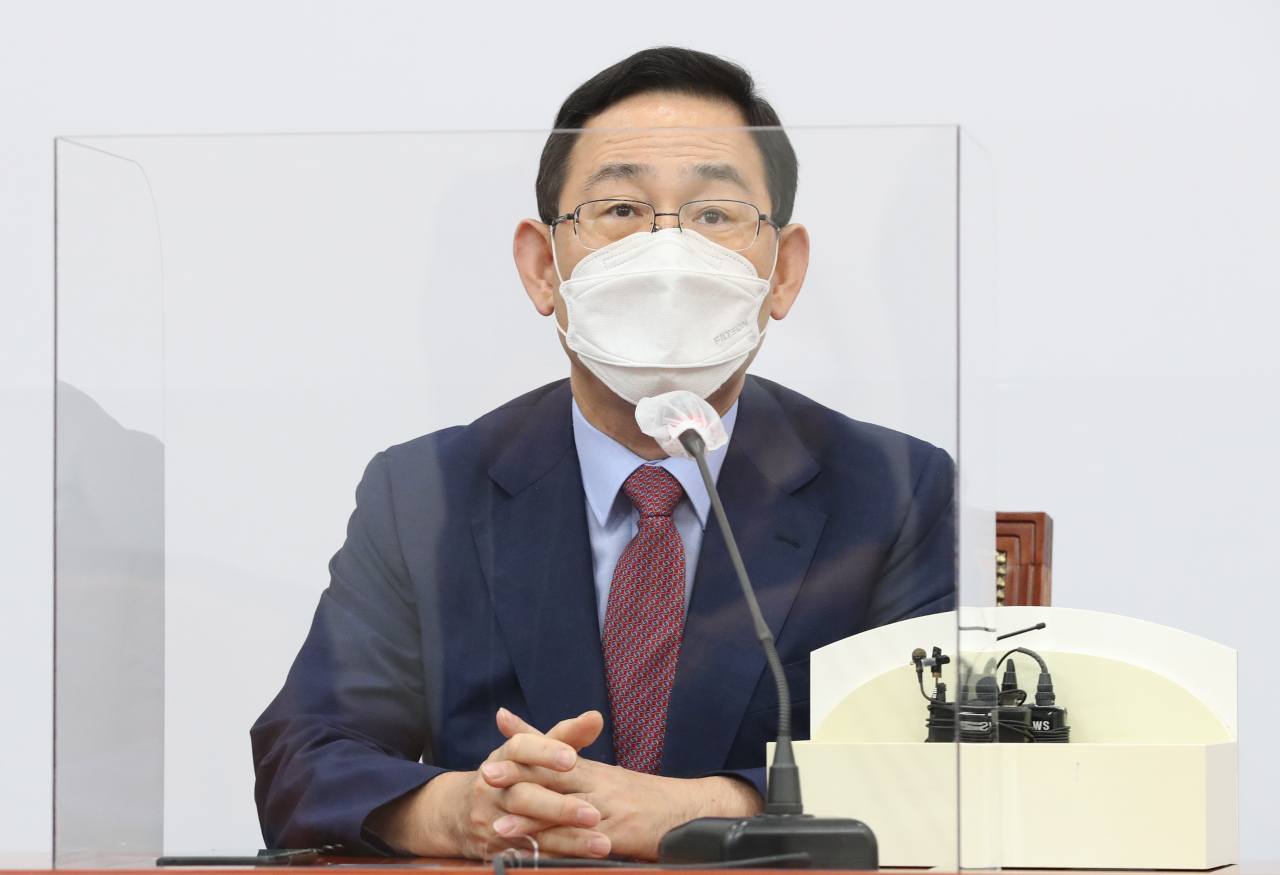 주호영 미래통합당 원내대표가 1일 국회에서 화상으로 열린 유튜브 의원총회에서 발언하고 있다. [연합]