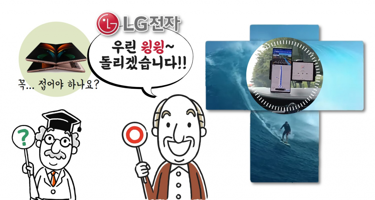 [그래픽=박지영 기자]