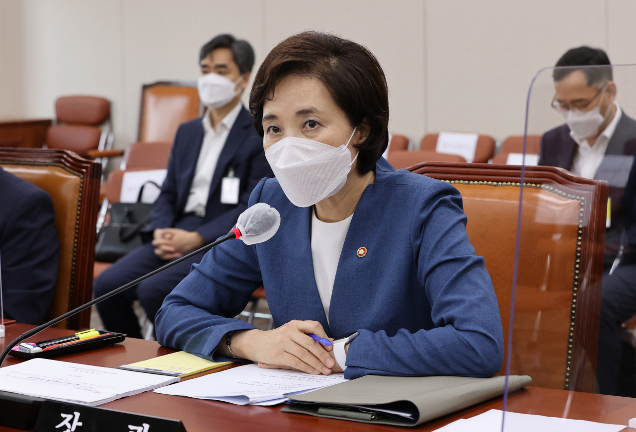 유은혜 부총리 겸 교육부 장관. [연합]