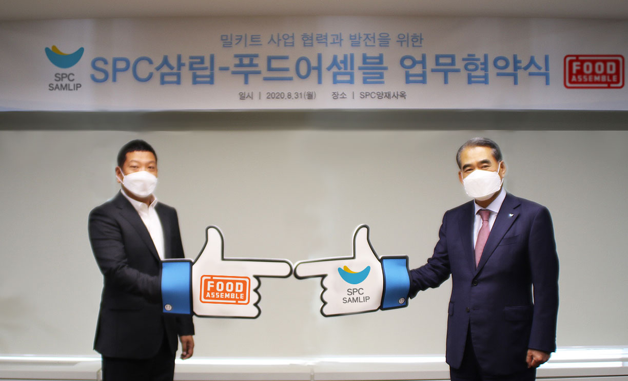 SPC삼립, 푸드어셈블 밀키트 사업 업무협약 체결 [사진제공=SPC삼립]