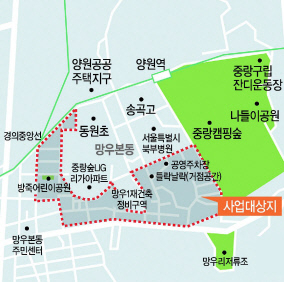 중랑구 망우본동 182-34일대