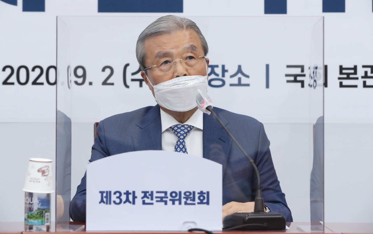 김종인 미래통합당 비상대책위원장이 2일 오전 서울 여의도 국회에서 열린 전국위원회에서 발언을 하고 있다. [연합]