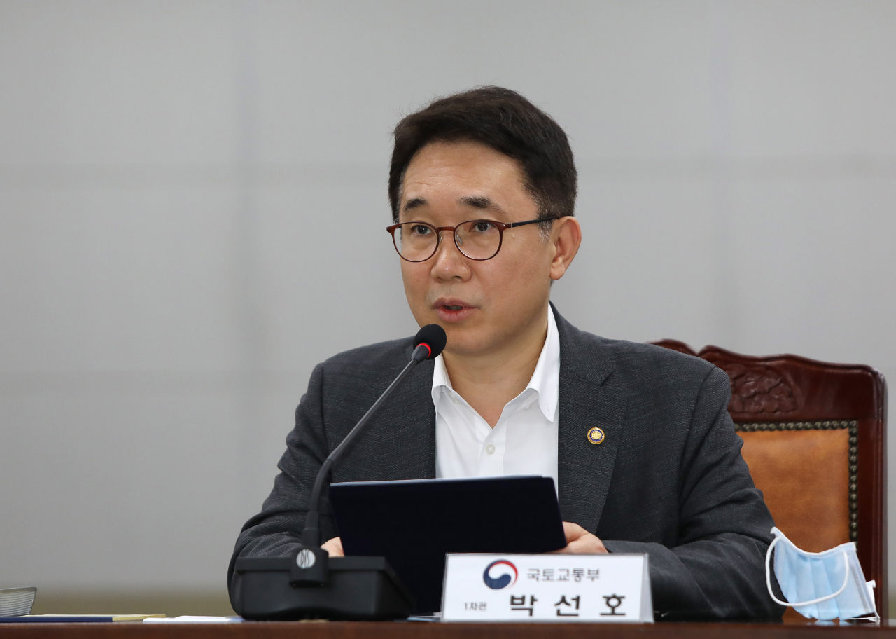 박선호 국토교통부 제1차관 [연합뉴스]