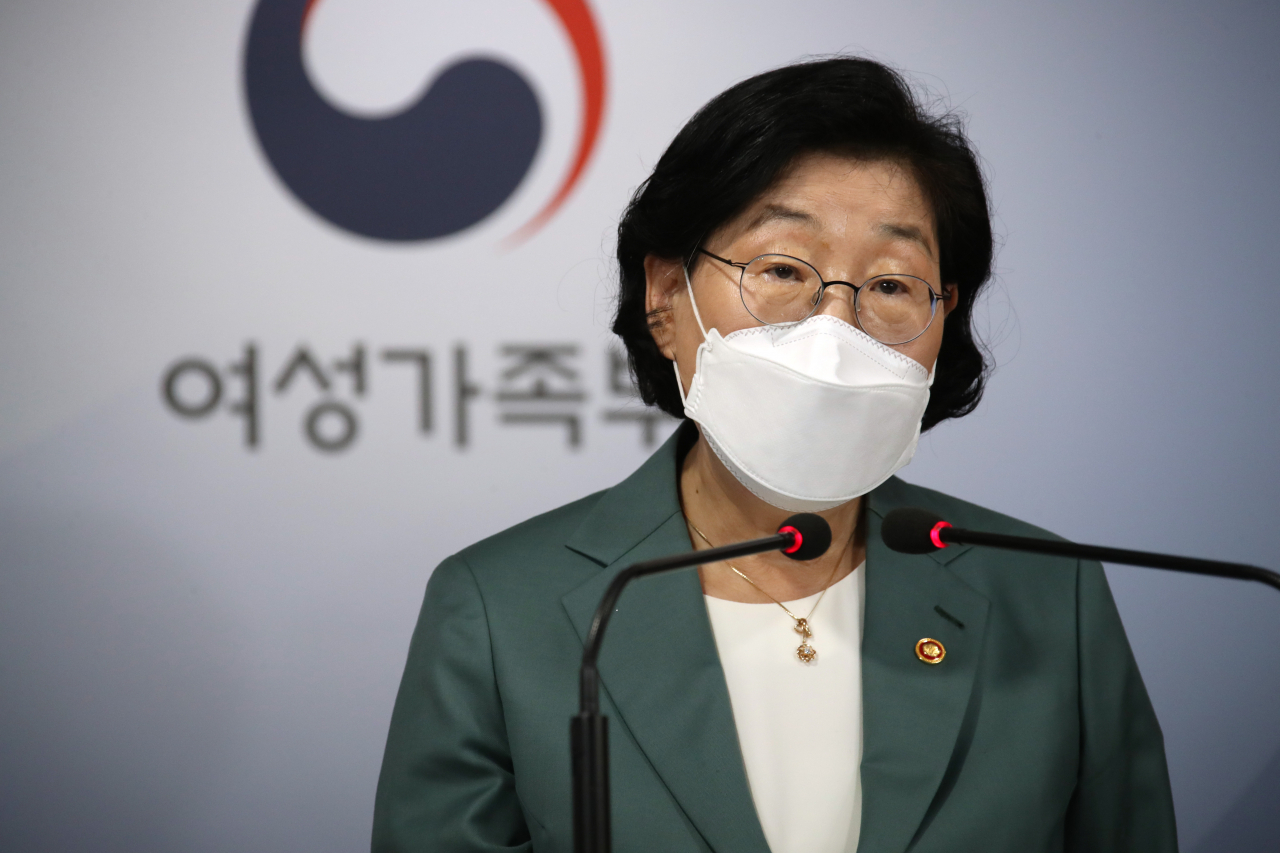이정옥 여성가족부 장관. [연합]