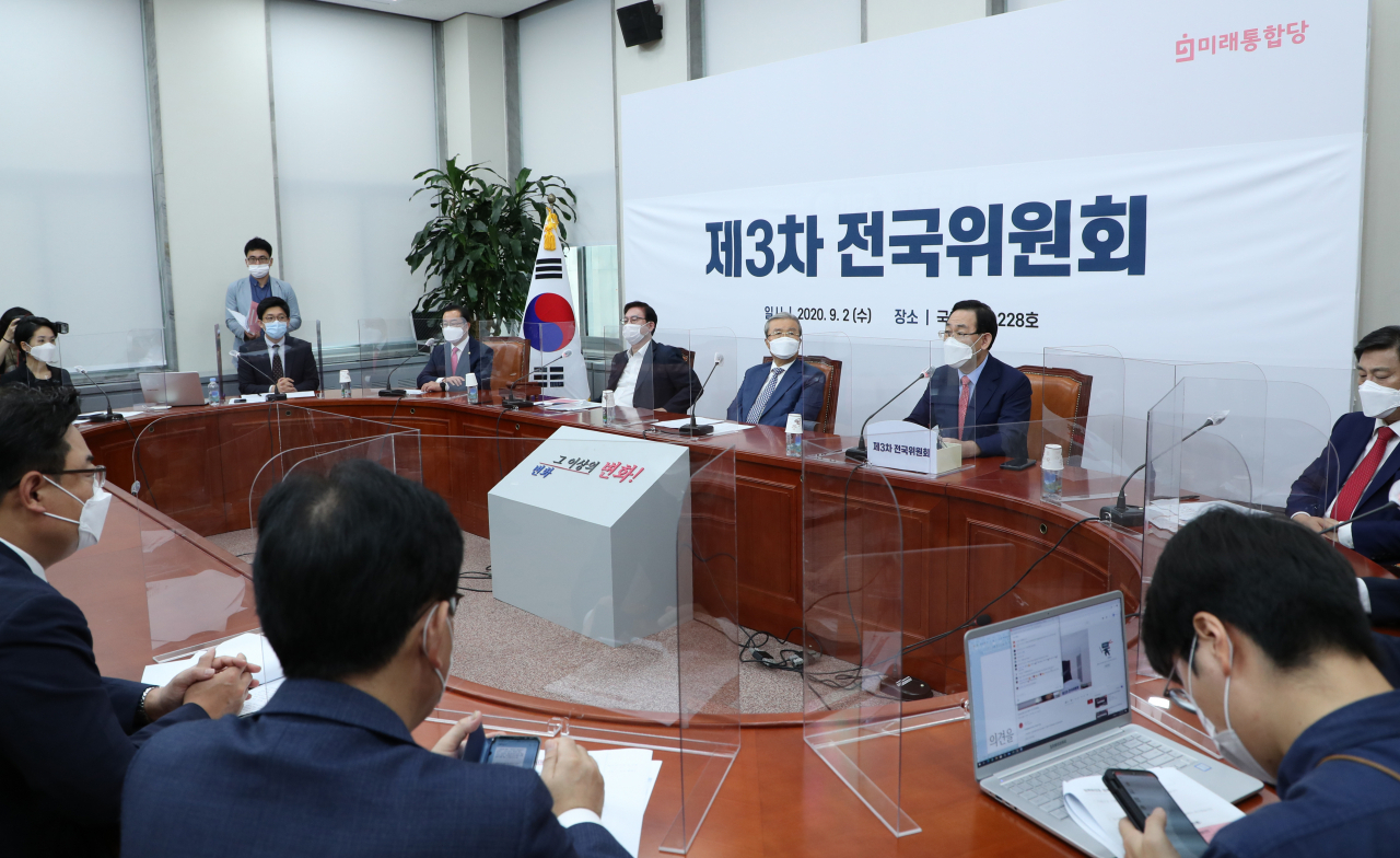 주호영 미래통합당 원내대표가 2일 오전 서울 여의도 국회에서 열린 전국위원회에서 발언을 하고 있다. [연합]