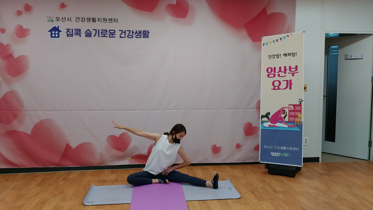 오산시는 ‘슬기로운 집콕 운동교실’을 운영한다. [오산시 제공]