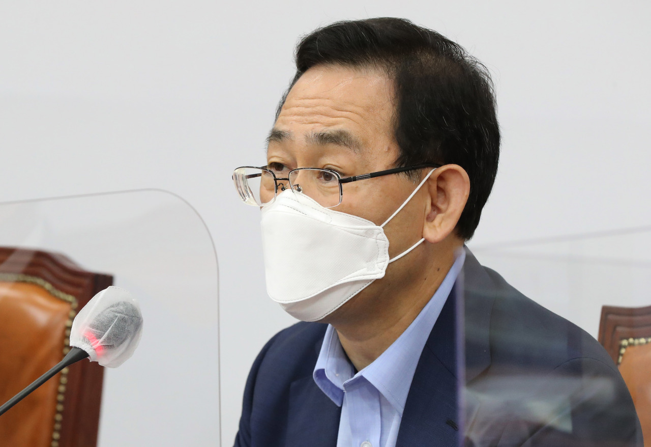 United Future Party floor leader Rep. Joo Ho-young. Yonhap