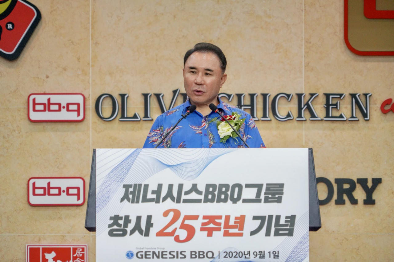 윤홍근 제너시스 비비큐 회장. [사진제공=제너시스 비비큐]