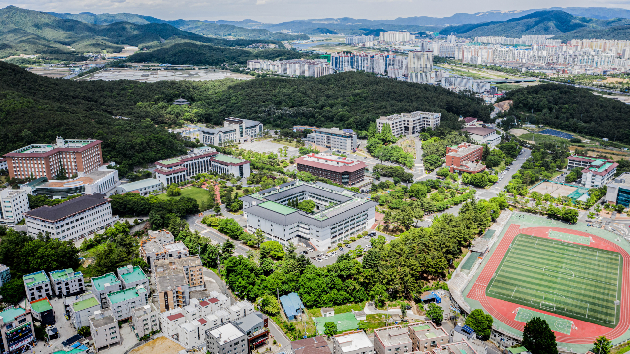 동국대 경주캠퍼스 전경.[동국대 경주캠퍼스 제공]