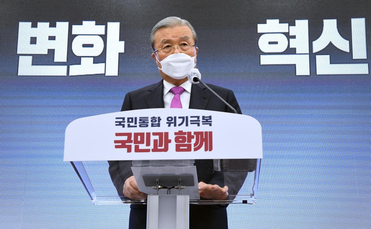 김종인 국민의힘 비상대책위원장이 3일 오전 서울 여의도 국회에서 취임 100일 기자회견을 하고 있다. [연합]