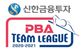 프로당구 PBA 사상 첫 팀리그, 10일 무관중 개최