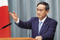 스가 요시히데 관방장관