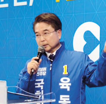 육동한 산업은행 사외이사