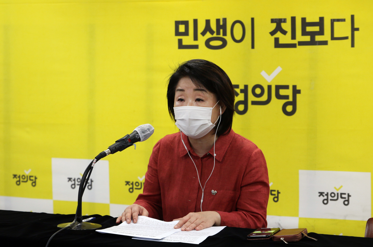 심상정 정의당 대표가 3일 국회에서 열린 온라인 화상 상무위원회에서 발언하고 있다. [연합]