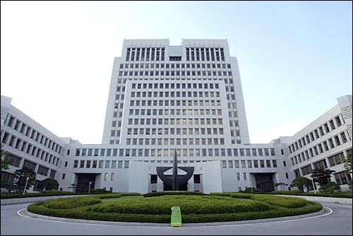 대법원 [헤럴드경제]