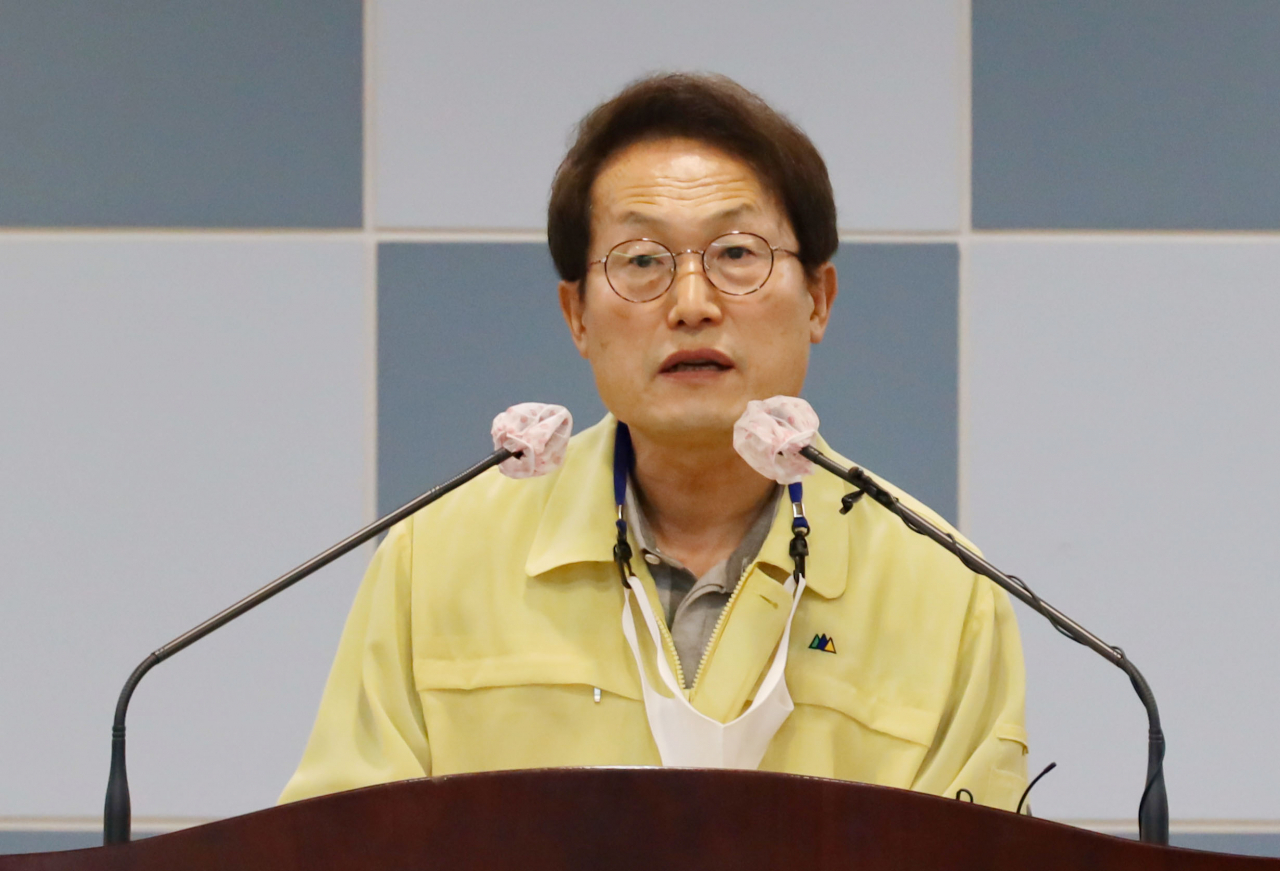 조희연 서울시 교육감. [연합]