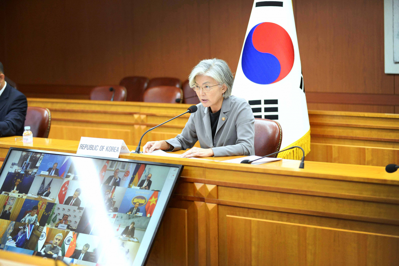 강경화 외교부 장관 [외교부 제공]