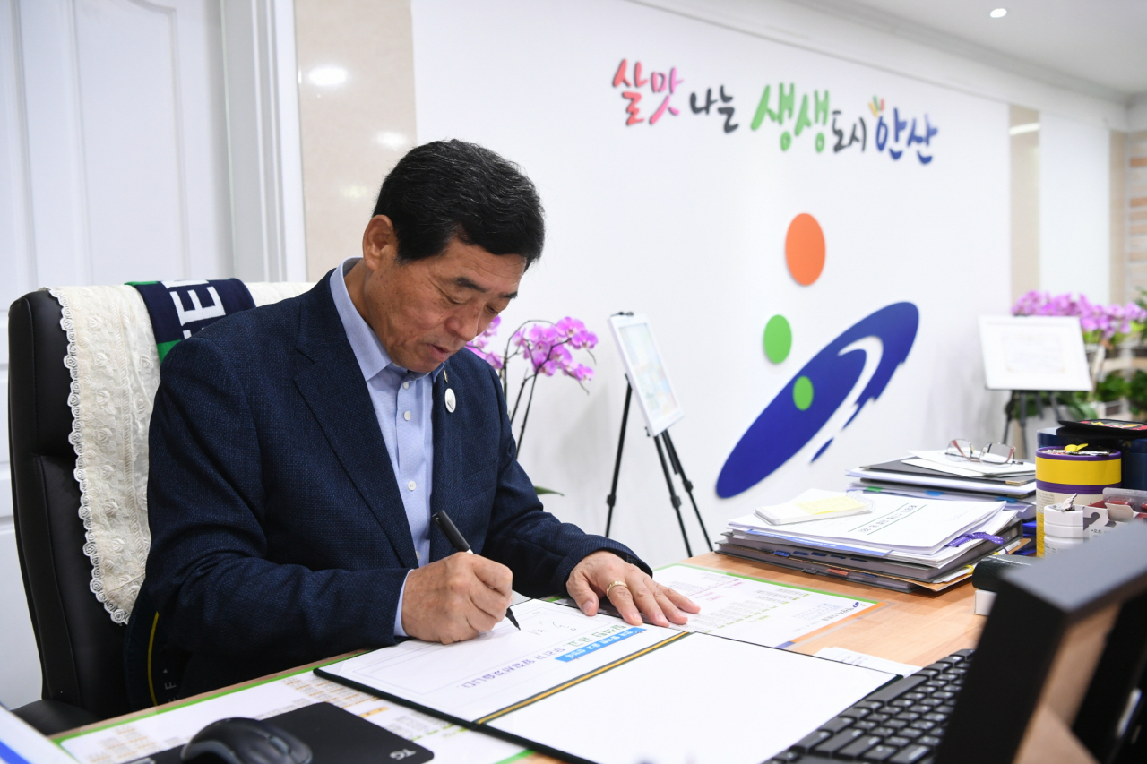 윤화섭 안산시장.