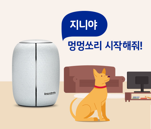 “댕댕이 고객님, 30일 종료합니다”… ‘T펫’ 굿바이! [IT선빵!]