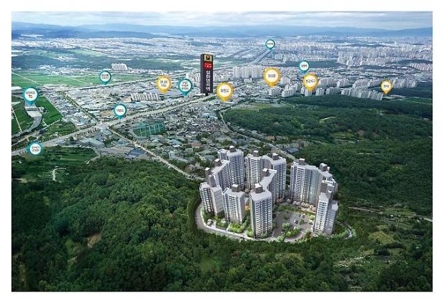 “오르기만 하는 집값...내집마련부터 하고 볼 일이다” - 헤럴드경제