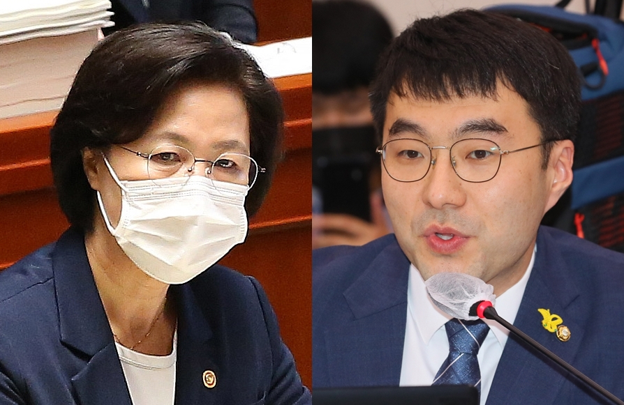 추미애 법무부 장관과 김남국 더불어민주당 의원. [연합]