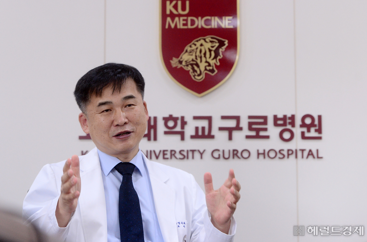 김우주 고려대 구로병원 감염내과 교수. 이상섭 기자/babtong@heraldcorp.com