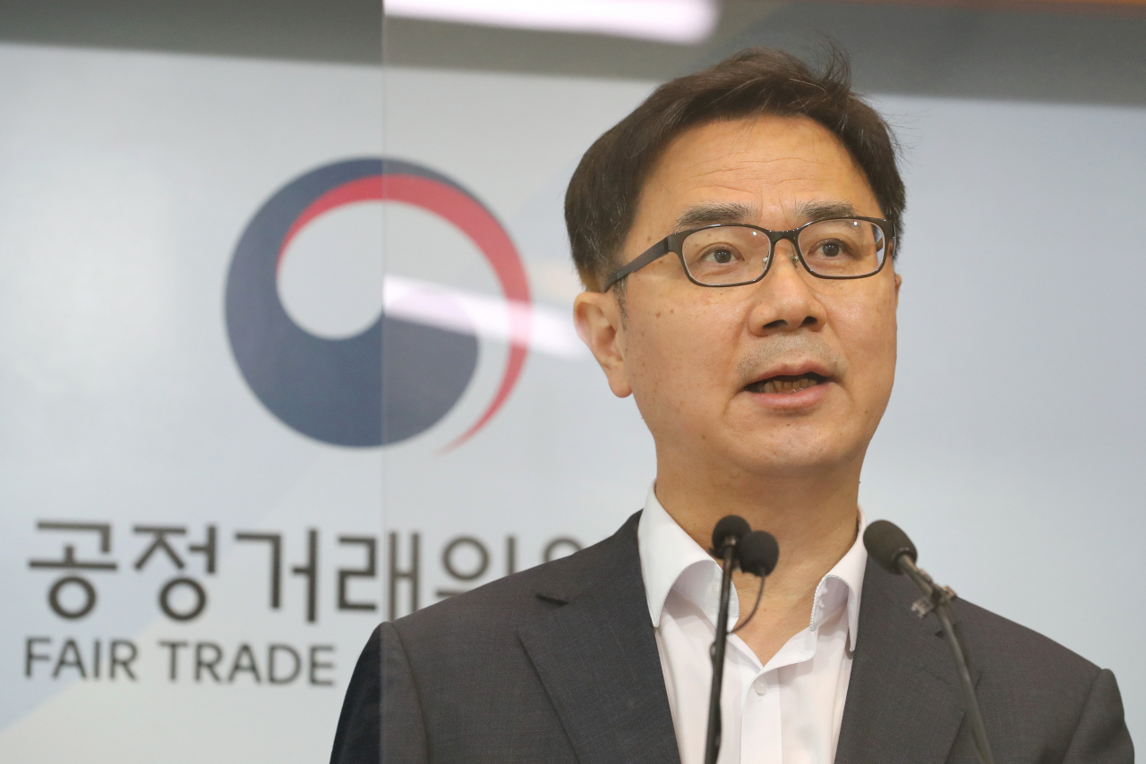 송상민 공정거래위원회 시장감시국장이 지난 4일 세종시 정부세종청사에서 네이버(주) 부동산 부문의 시장지배적 지위 남용행위 등에 대해 브리핑하고 있다. [연합]