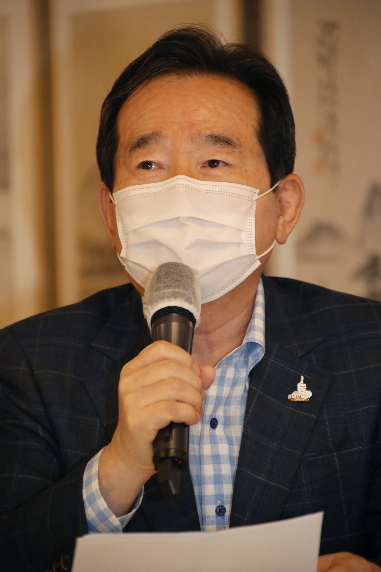 정세균 국무총리가 6일 서울 삼청동 총리공관에서 열린 고위 당정협의회에서 발언하고 있다. [연합］