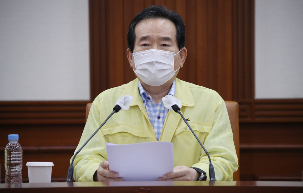 정세균 국무총리가 6일 정부서울청사에서 열린 코로나19 대응 중앙재난안전대책본부 회의에서 발언하고 있다.[연합］