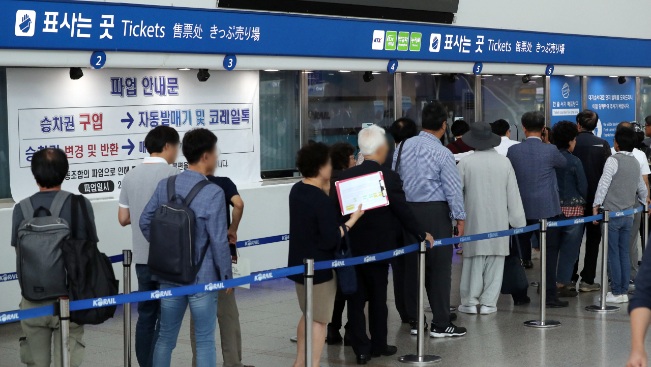 자료사진 [연합]